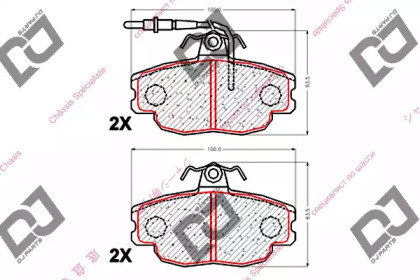 Комплект тормозных колодок DJ PARTS BP1877